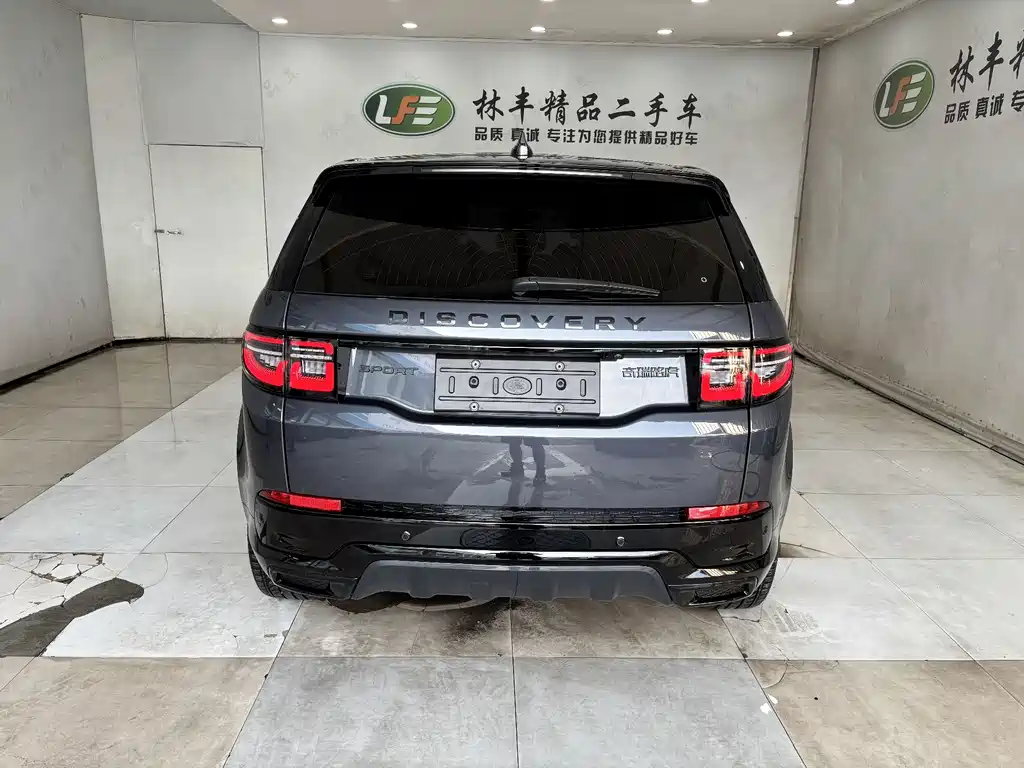 Land Rover Discovery Sport 2025 249PS