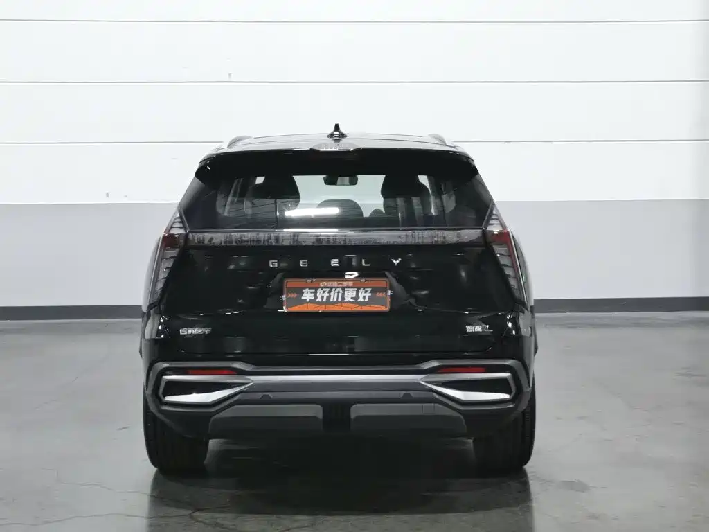 Geely Boyue L — миниатюра 4