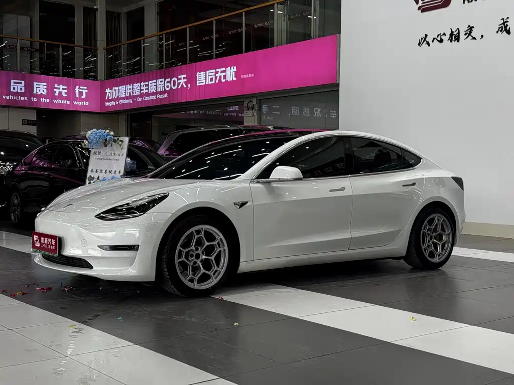 Tesla Model 3 2020