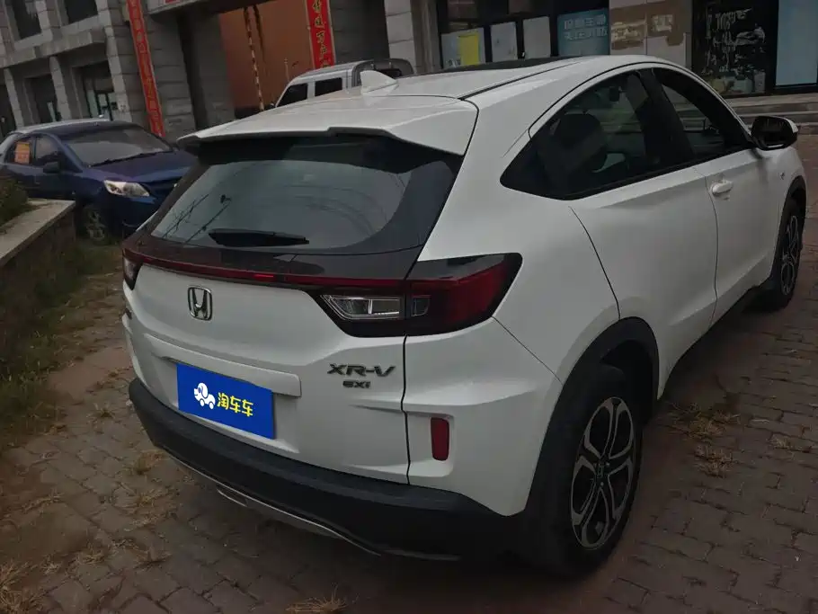 Honda XR-V — миниатюра 3