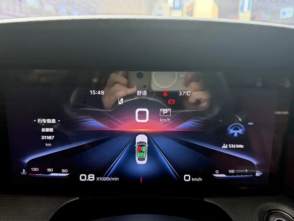 Hongqi Hongqi H5 — миниатюра 28