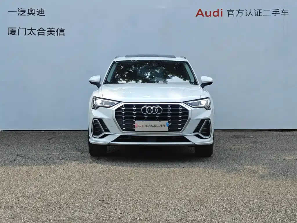 Audi Q3 2023 35 TFSI Fashion （1.5T）