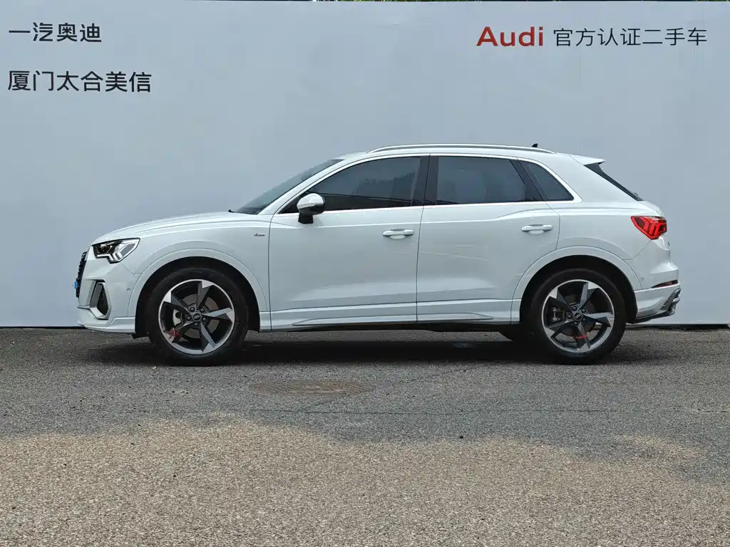 Audi Q3 2023 35 TFSI Fashion （1.5T）