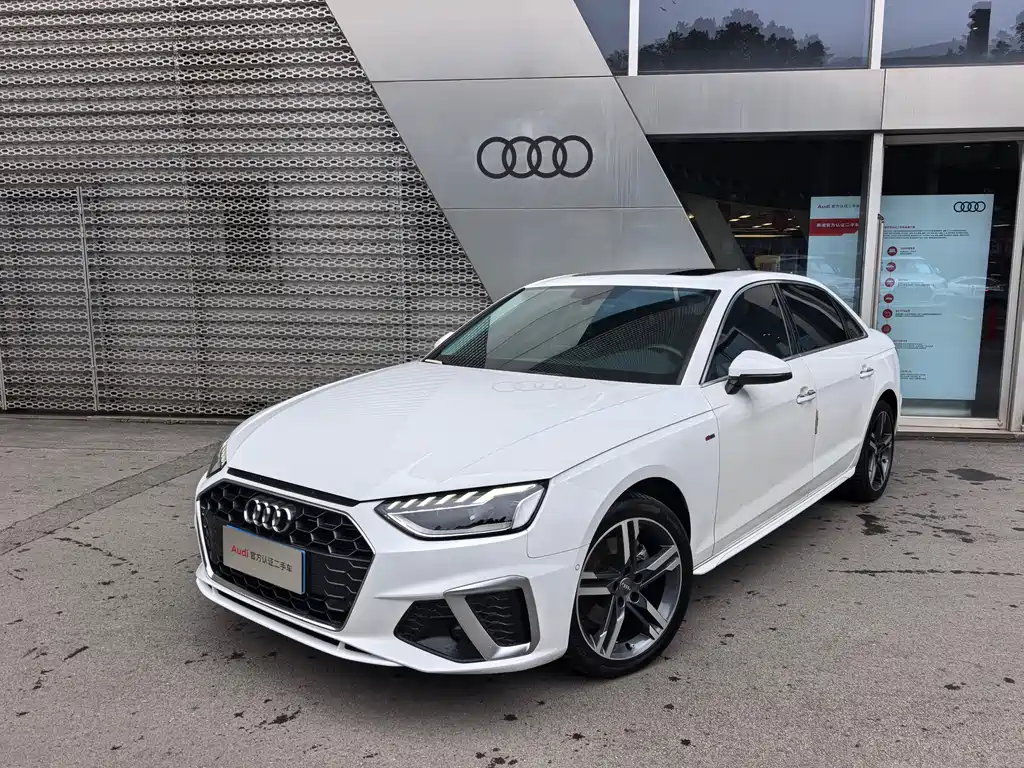 Audi A4L 2020