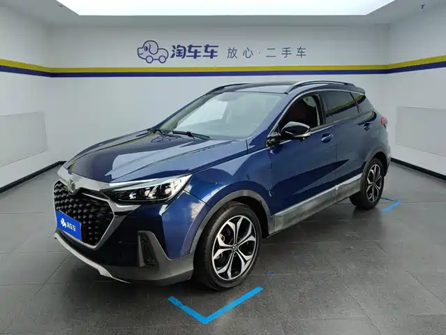 BAIC Zhixing