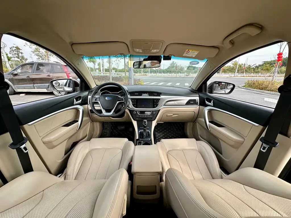 GEELY AUTOMOBILE EMGRAND