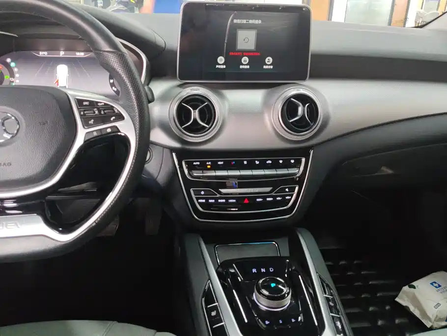 BAIC EU5 — миниатюра 13