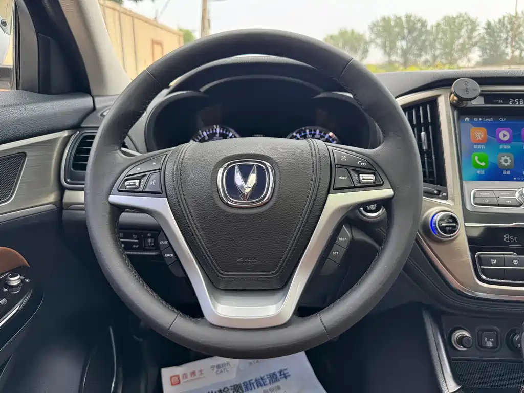 Changan CS95 — миниатюра 10