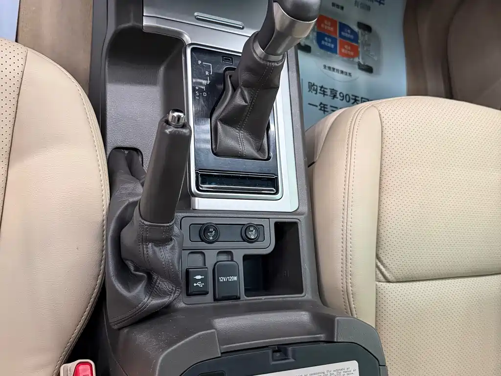 Toyota Land Cruiser Prado 2019 4.0L AT
