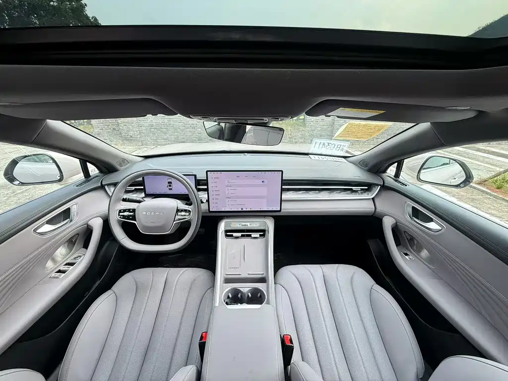Roewe M7 DMH — миниатюра 5