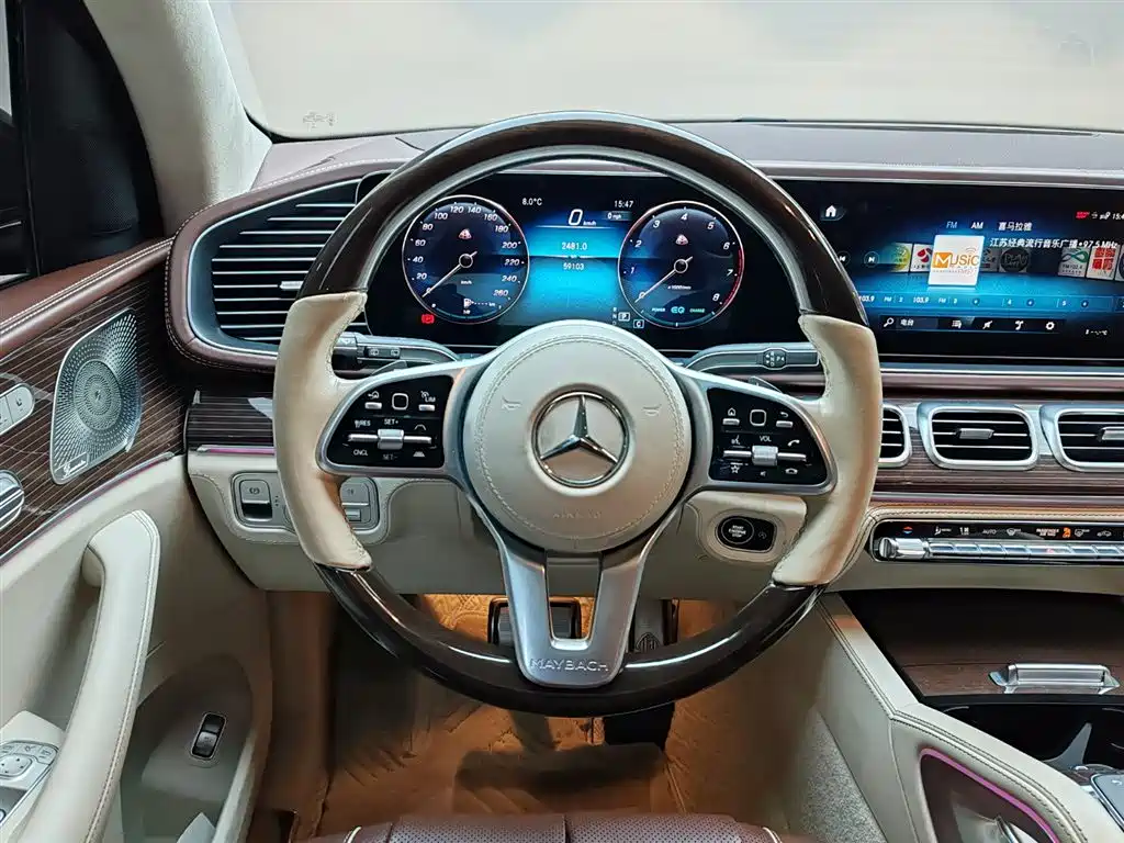 MERCEDES-BENZ MAYBACH GLS