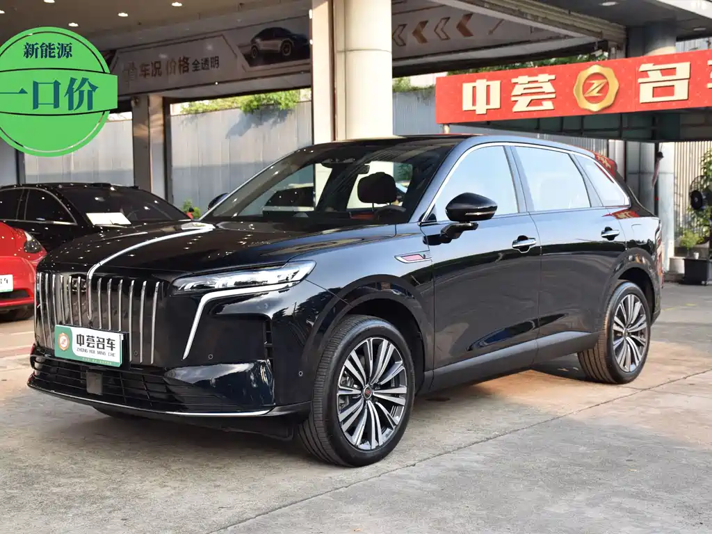 Hongqi HS6 PHEV