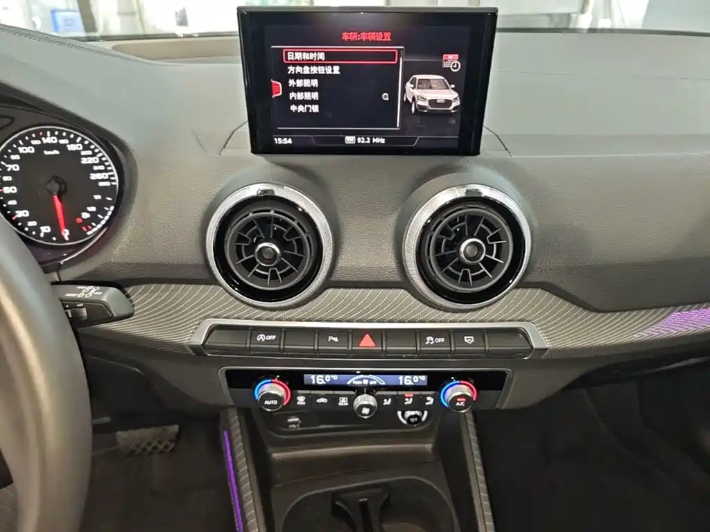 Audi Q2L — миниатюра 13