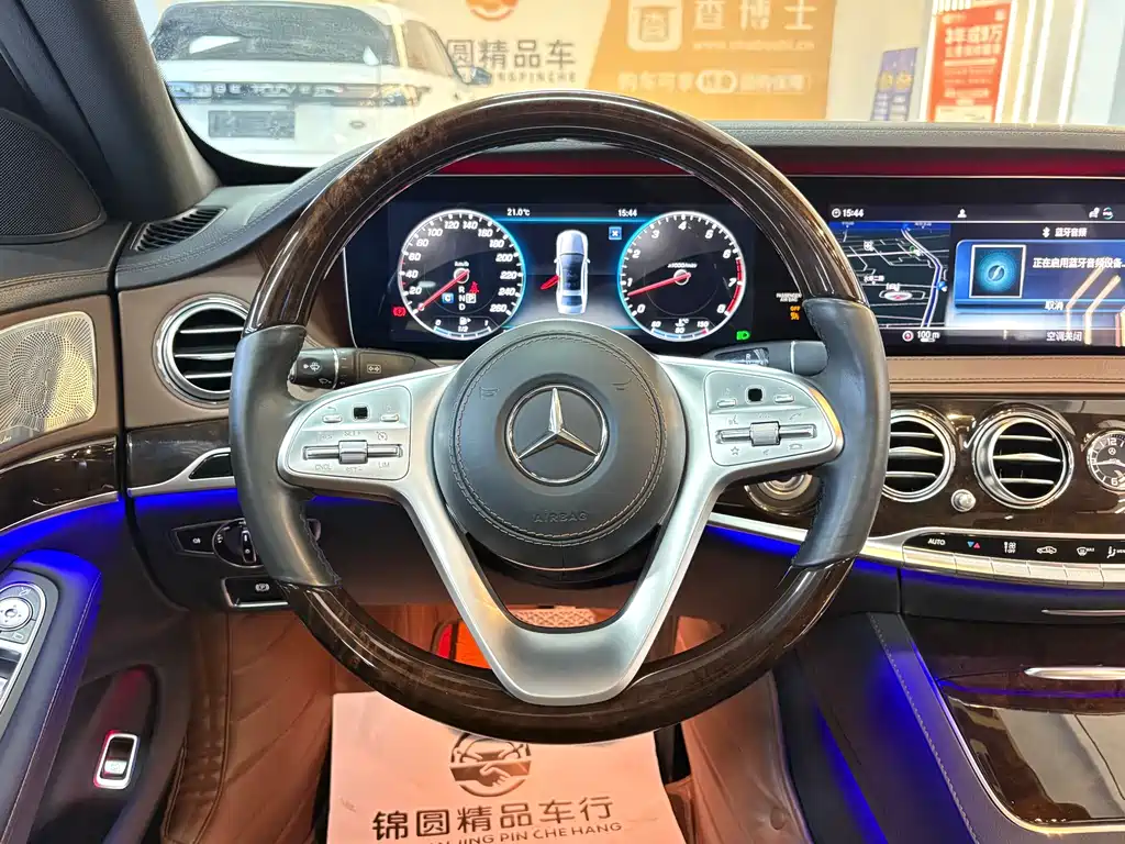 Mercedes-Benz S-Class — миниатюра 20