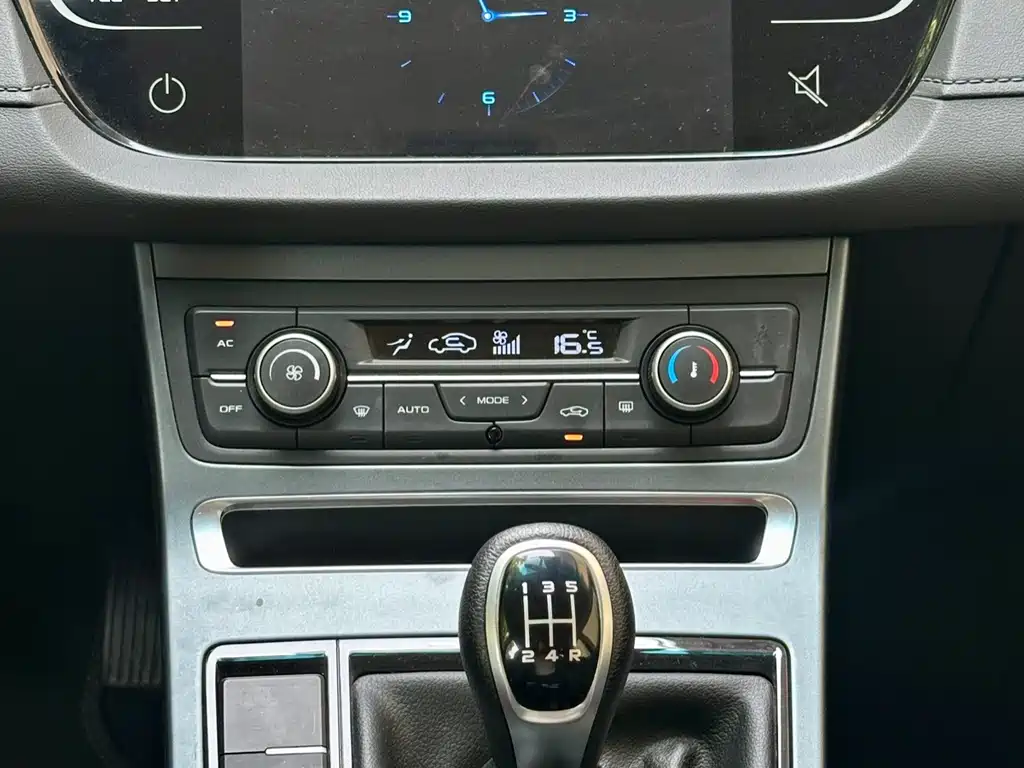Geely Emgrand — миниатюра 14