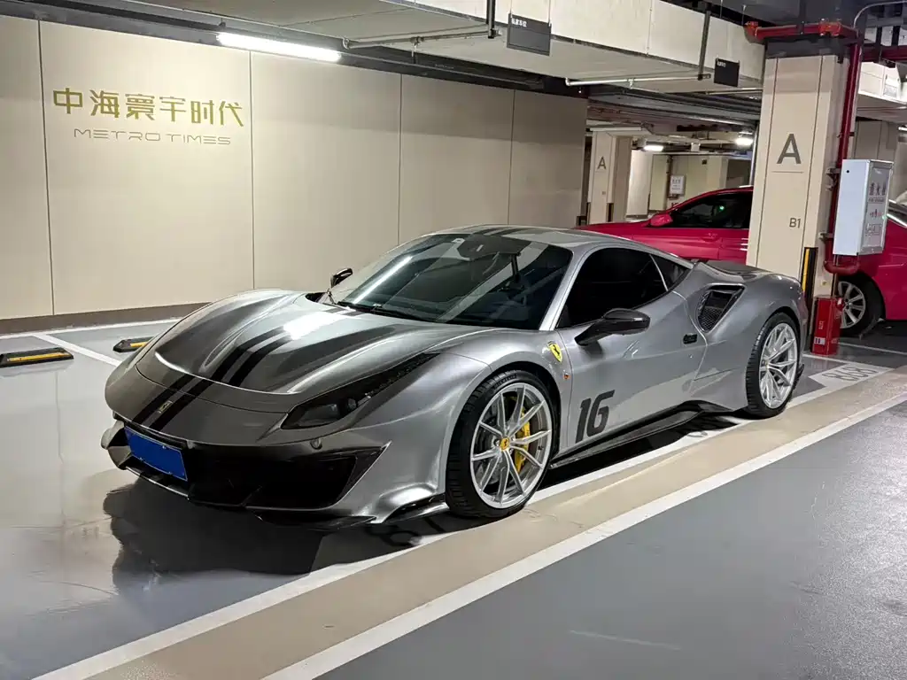 Ferrari 488 2017