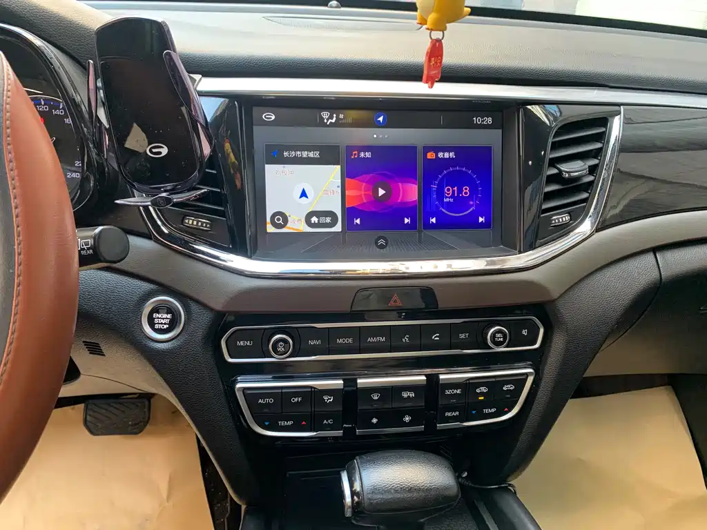 GAC Motor Trumpchi GS8 — миниатюра 10
