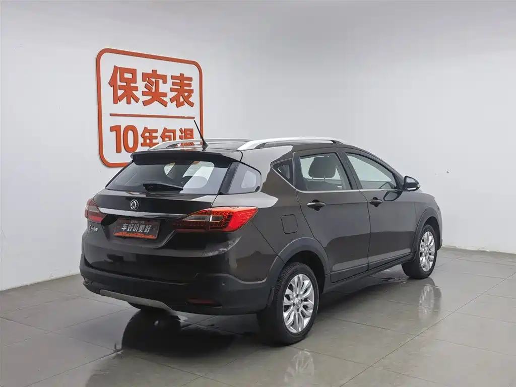 DONGFENG AX3