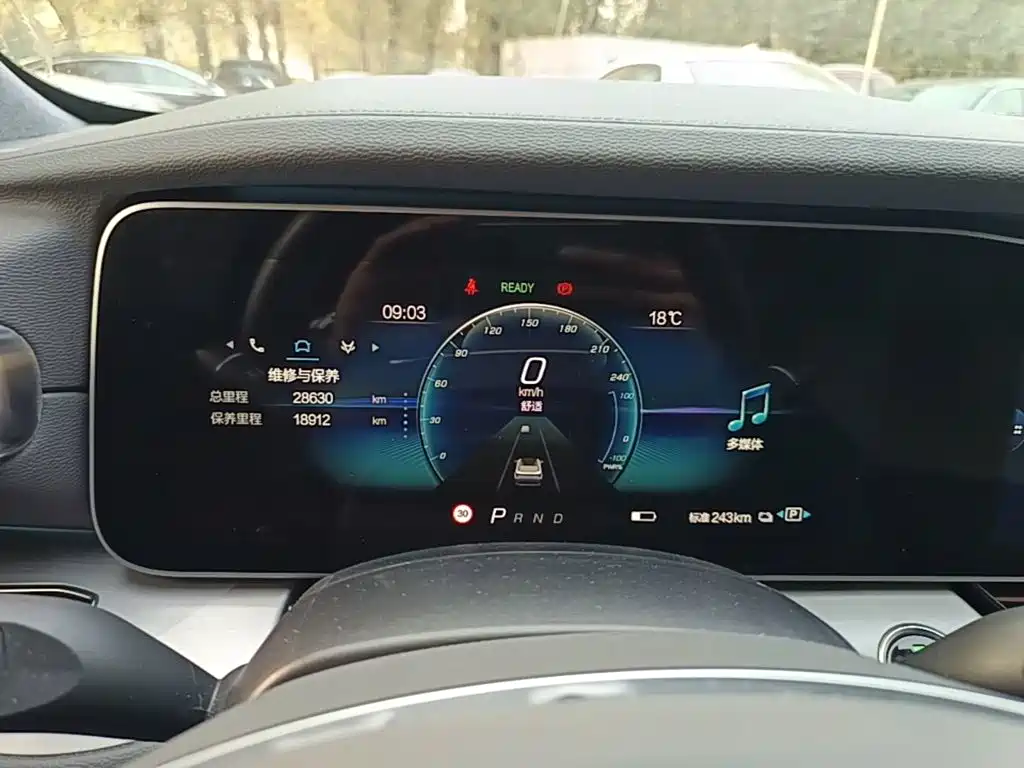 ARCFOX Alpha S — миниатюра 12