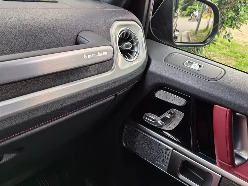 Mercedes-Benz G-Class G 2022 G 500