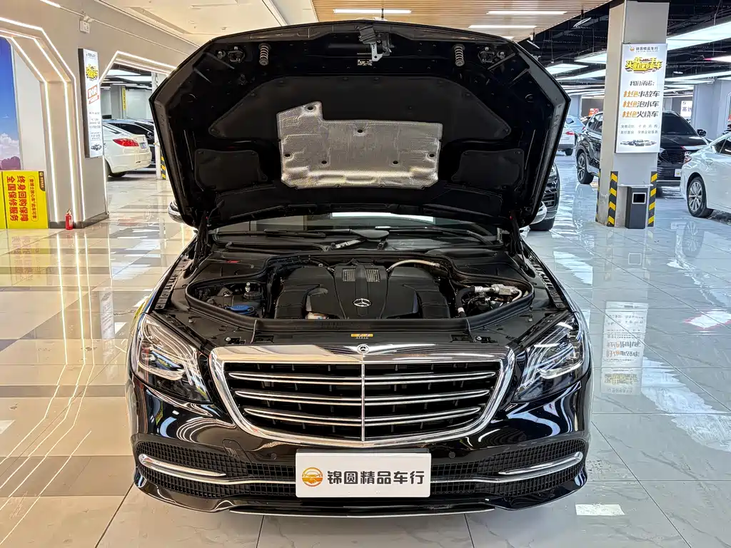 Mercedes-Benz S-Class — миниатюра 25