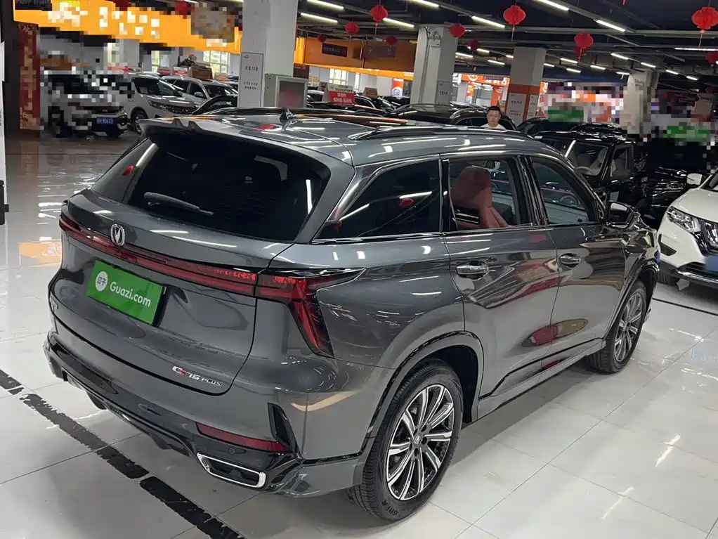 Changan CS75 PLUS — миниатюра 11