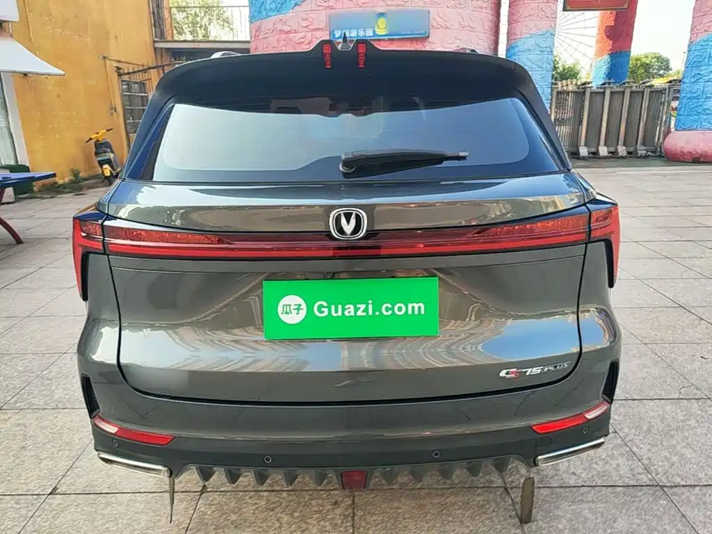 Changan CS75 PLUS — миниатюра 6