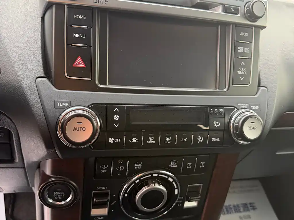 Toyota Prado — миниатюра 8