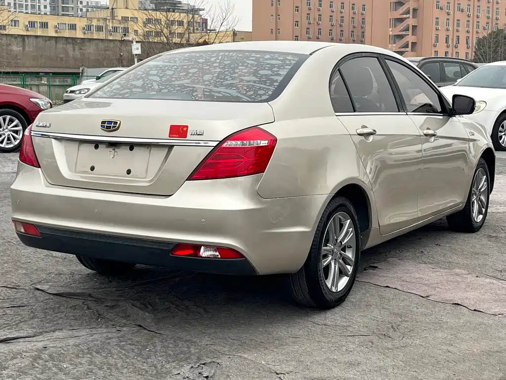 GEELY AUTOMOBILE EMGRAND
