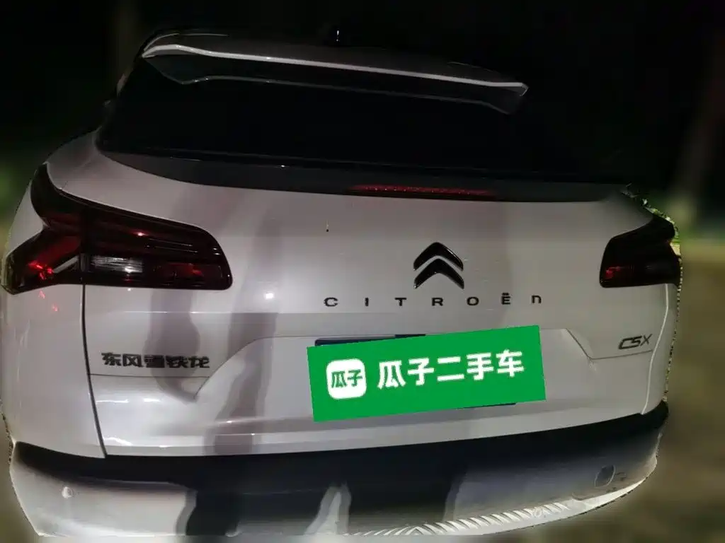 Citroen C5 X — миниатюра 3