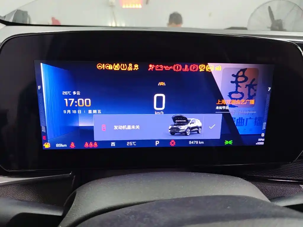 Chevrolet Trax — миниатюра 12