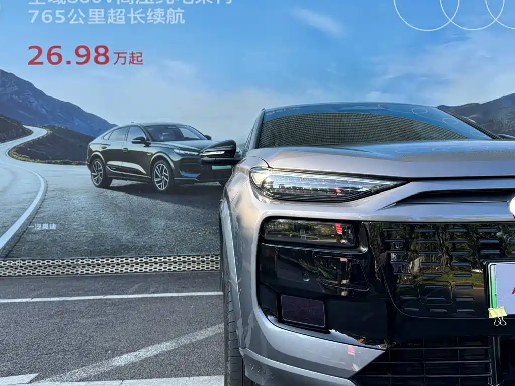 Audi Q6L e-tron — миниатюра 6
