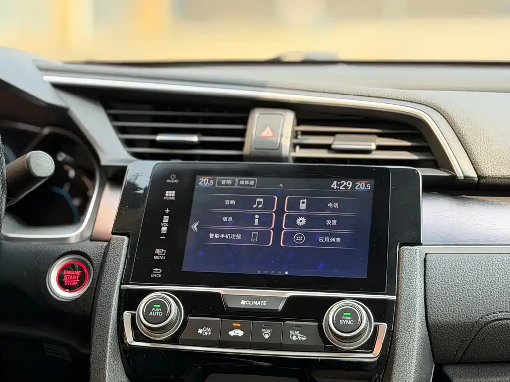 Honda Civic — миниатюра 13