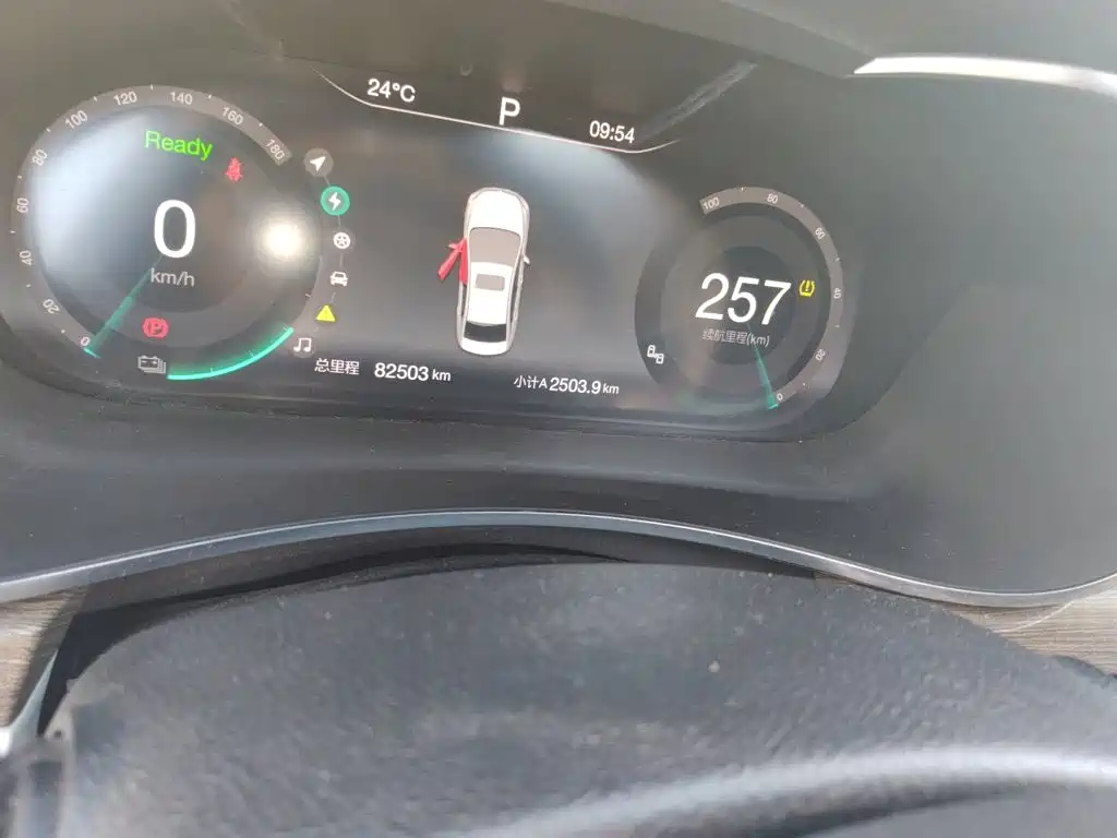 BAIC EU5 — миниатюра 13