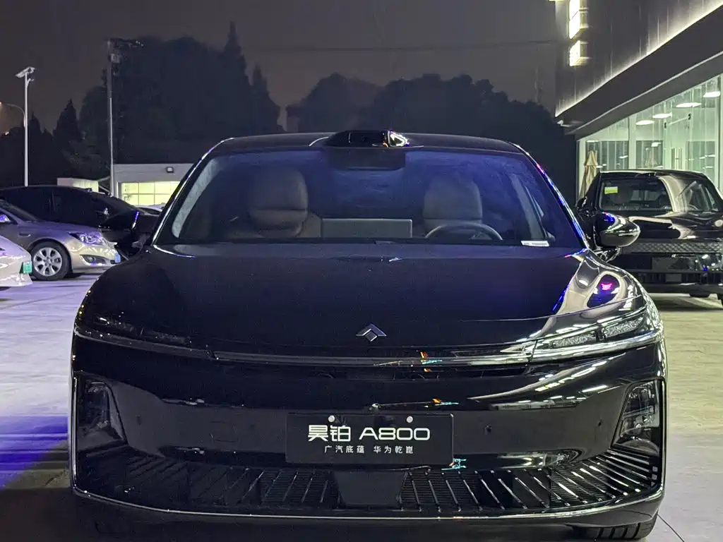 Haobo A800 2026 Luxury
