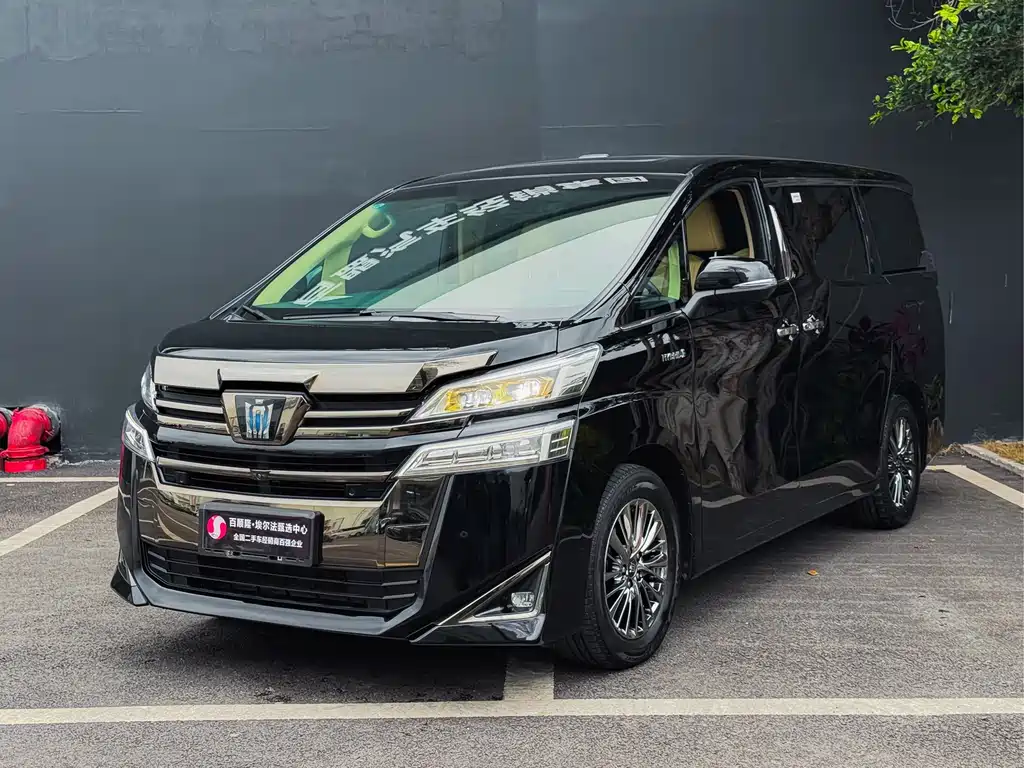 Toyota Vellfire 2022