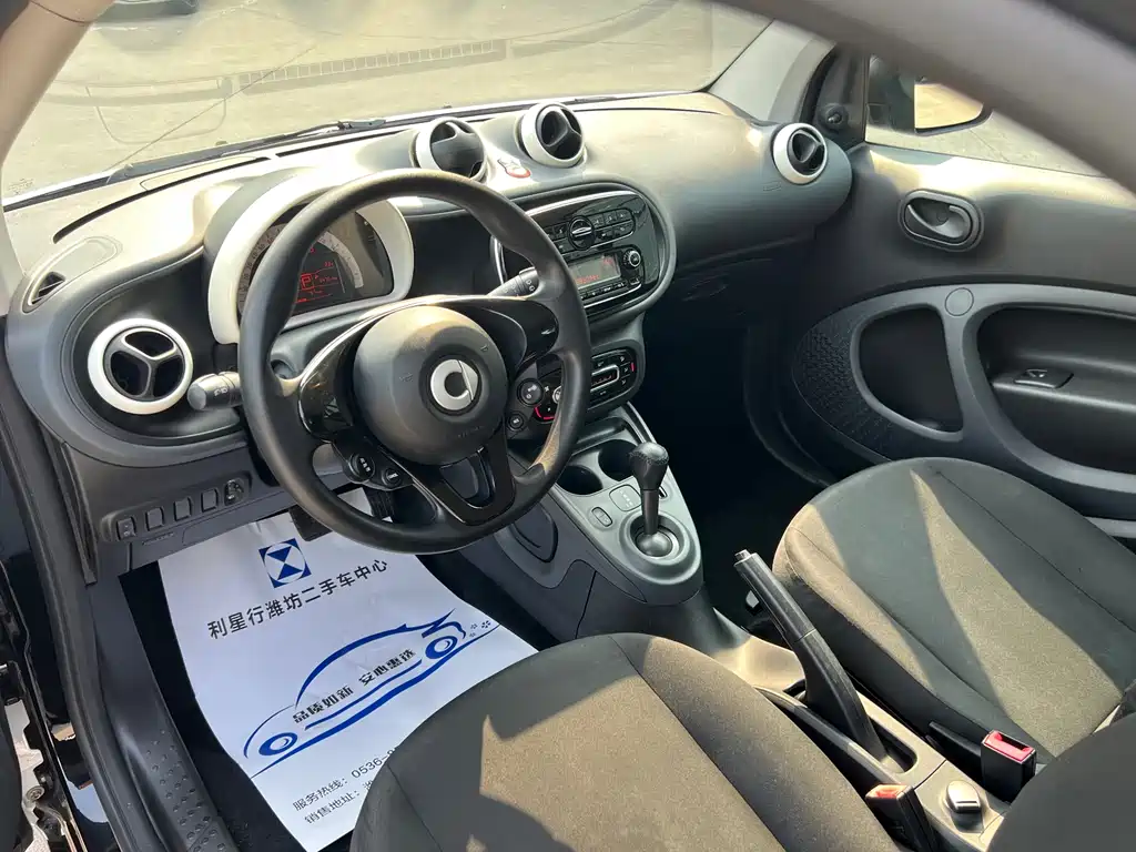 smart Smart Fortwo — миниатюра 7