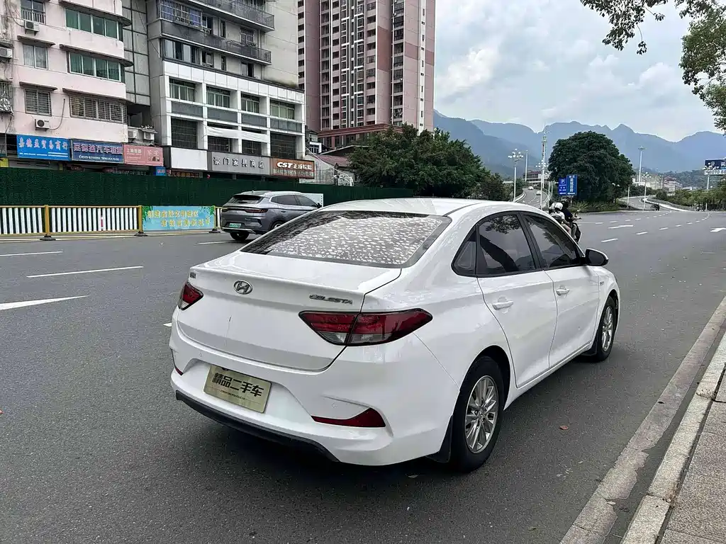 Hyundai Elantra 2017 1.6L MT GLS