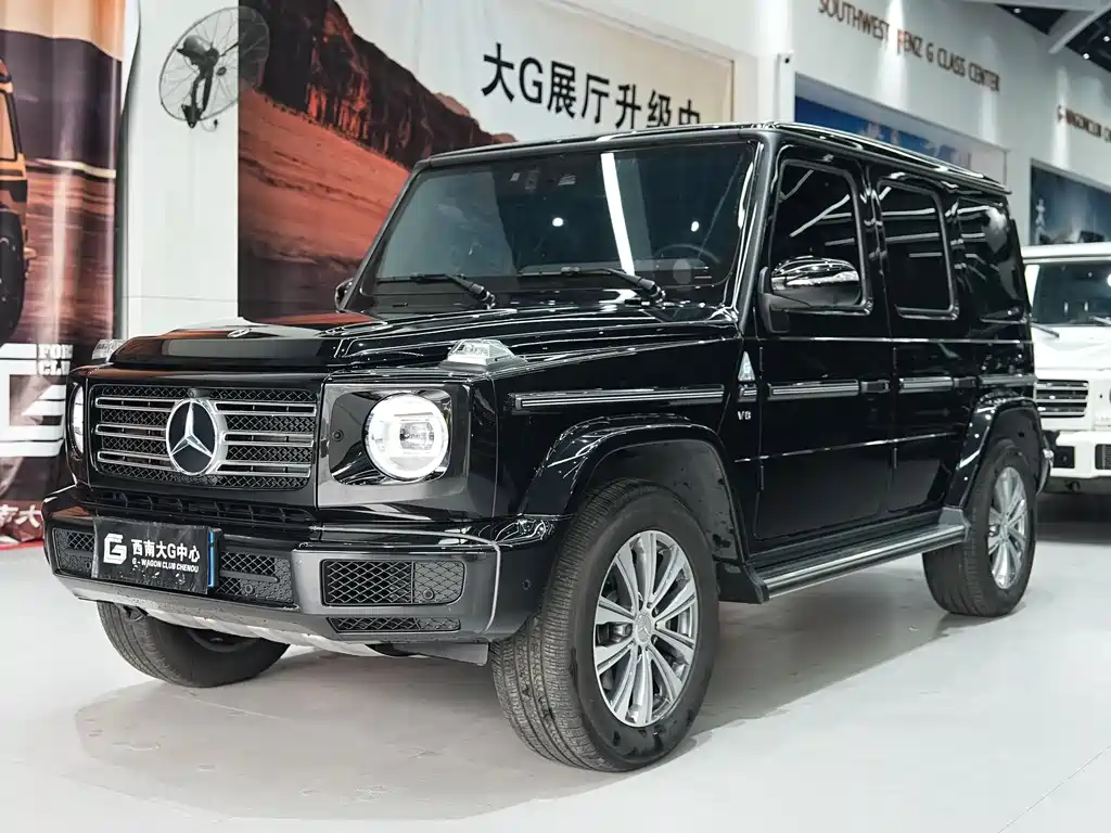 Mercedes-Benz G-Class 2023