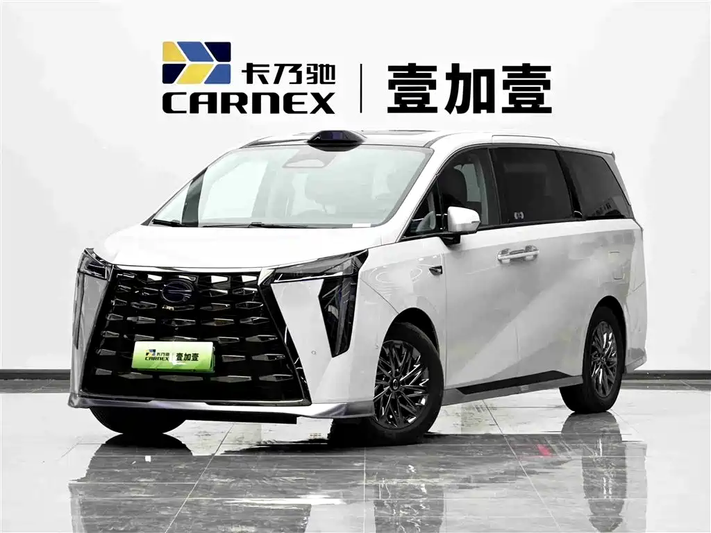 GAC TRUMPCHI YEARNING FOR M8