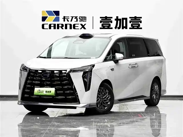 GAC TRUMPCHI YEARNING FOR M8 2025