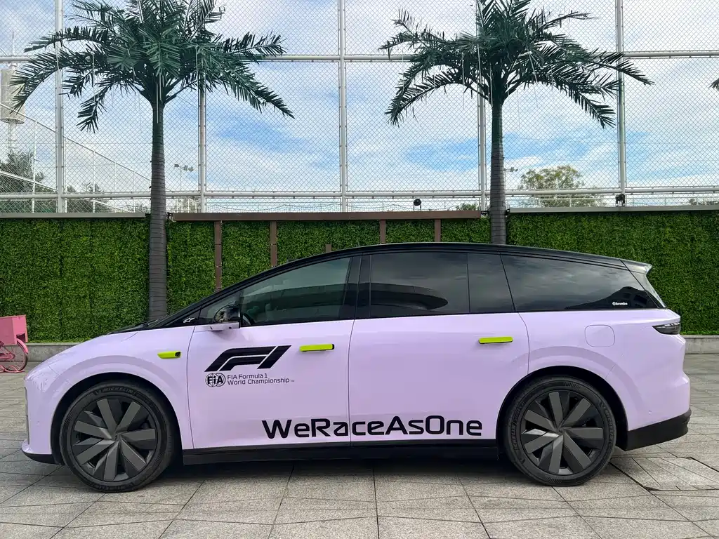 Li Auto Li i8 — миниатюра 7