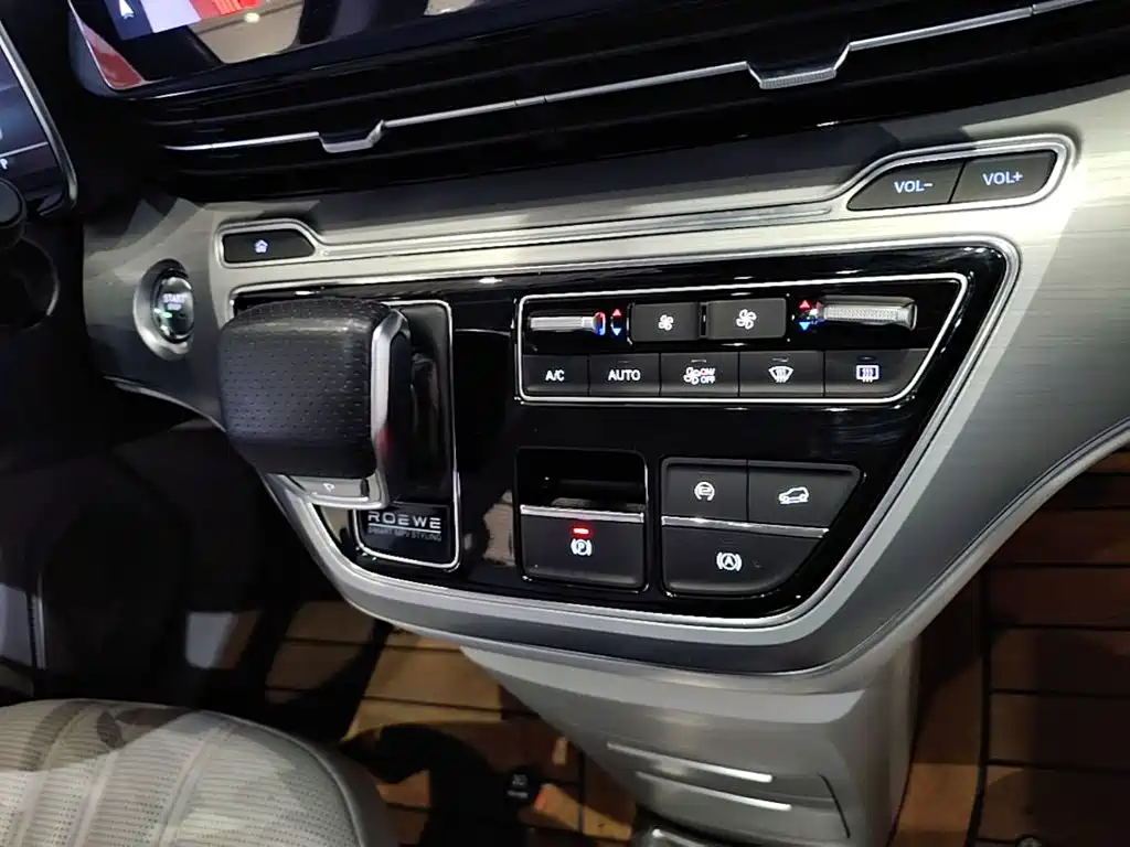 Roewe iMAX8 — миниатюра 14