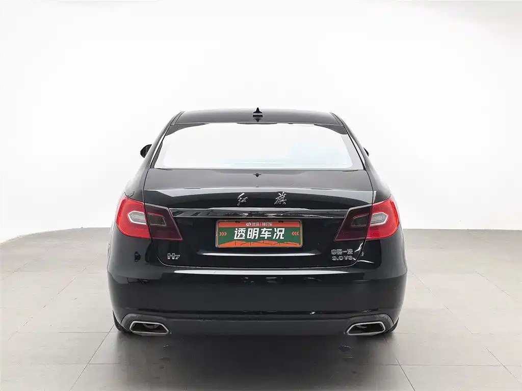 Hongqi HONGQI H7