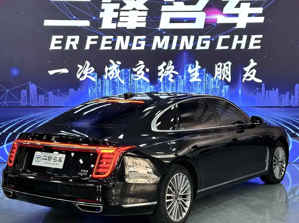 RED FLAG HONGQI H9