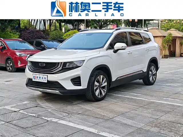 2020 Geely Haoyue