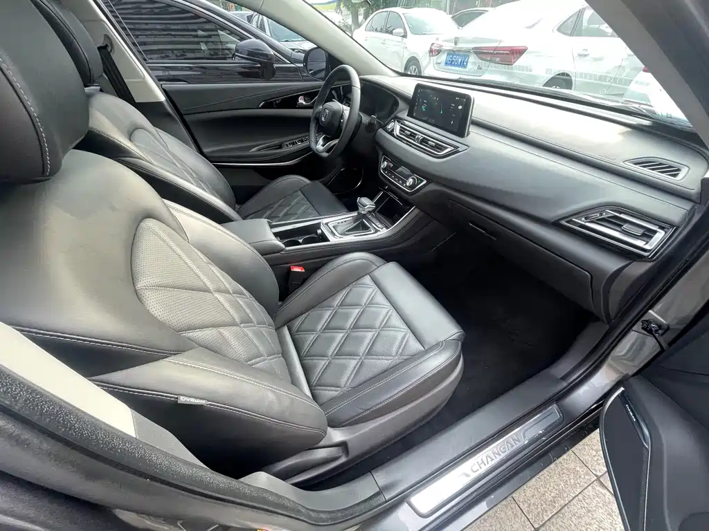 Changan Ruicheng CC — миниатюра 6