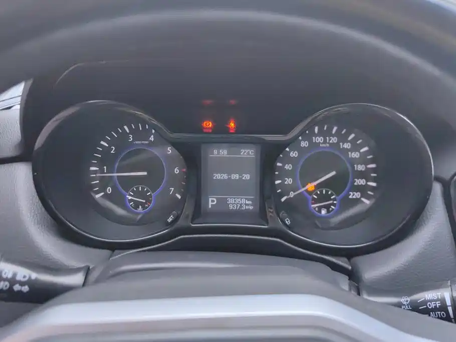 JMC Yusheng S350 — миниатюра 14