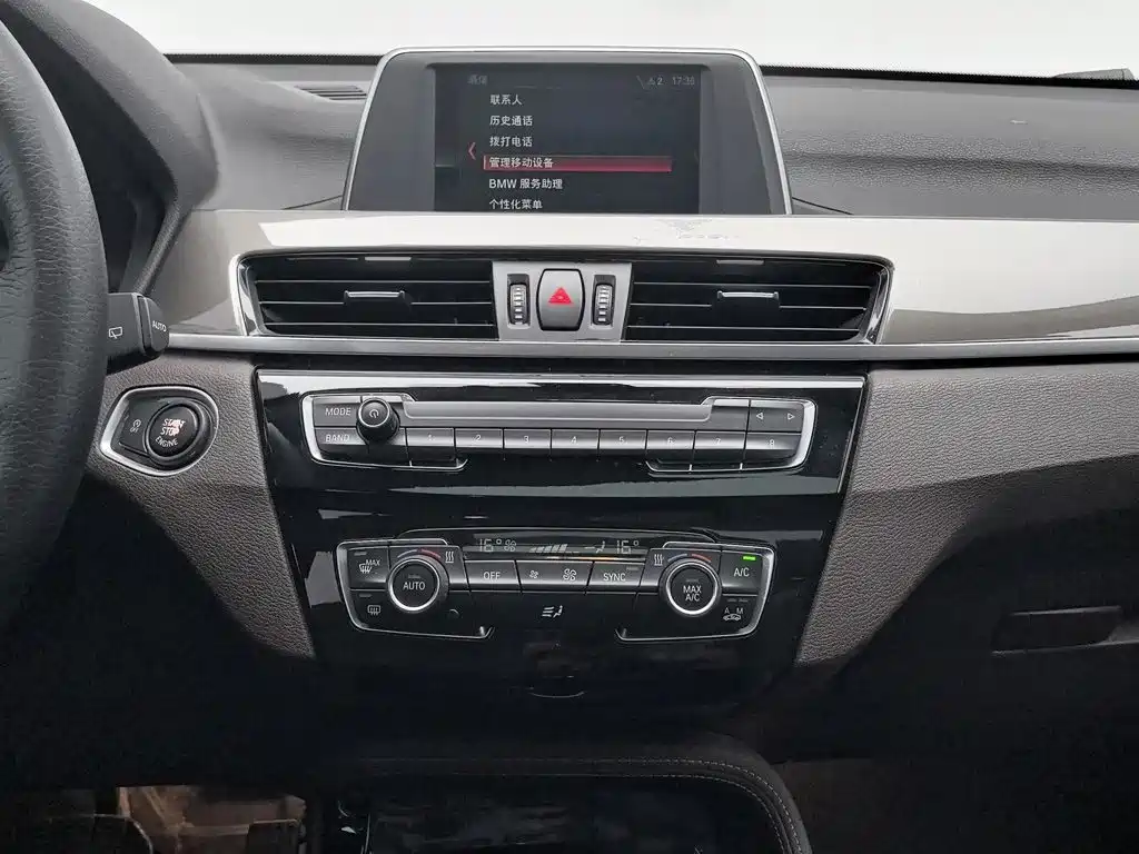 BMW X1 — миниатюра 12
