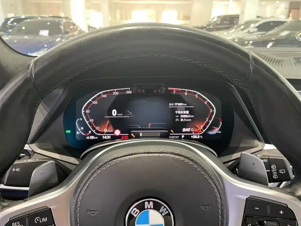 BMW X7 2019 xDrive40i Executive M Sport